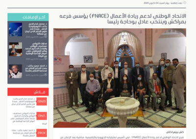 Assemblée générale de création de la FNACE Marrakech-Safi le 25-octobre-2020